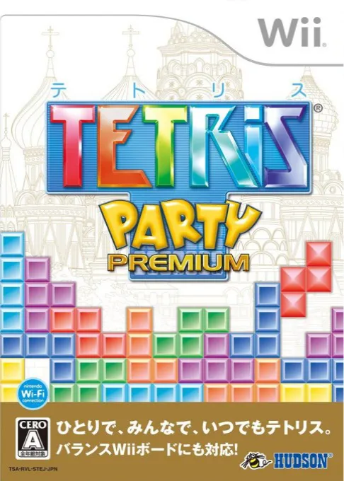 Tetris Party Premium (Japan)